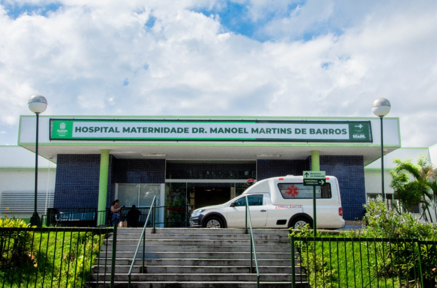 Itatiaia entra em recesso administrativo a partir desta terça-feira